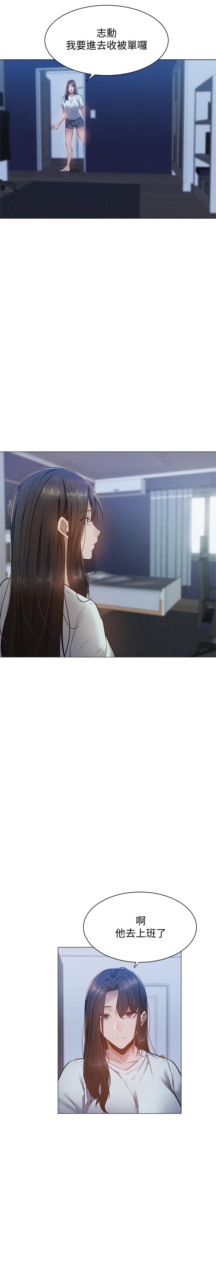 第30张