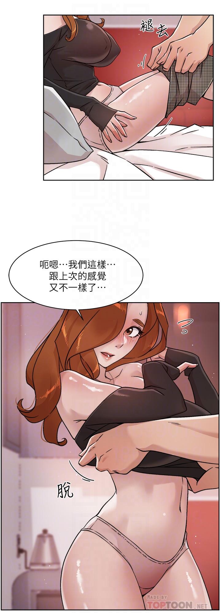 第14张