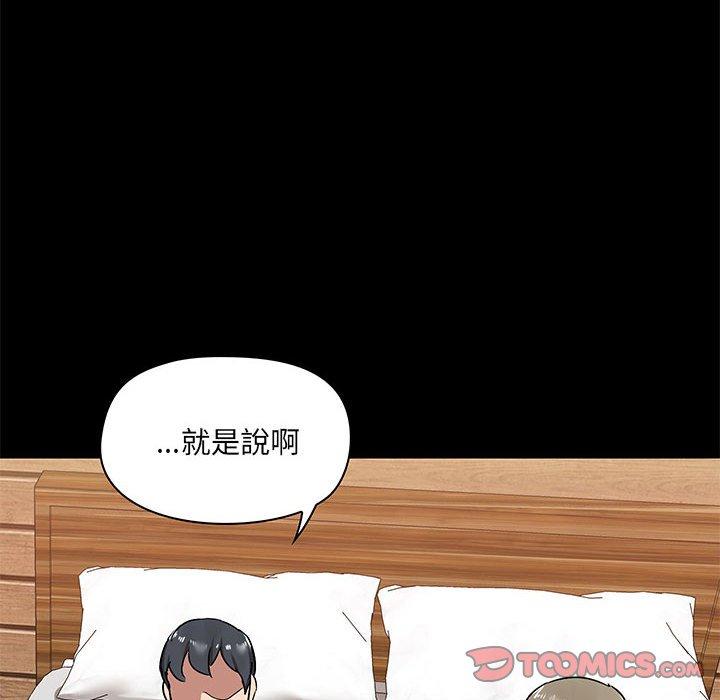 第48张