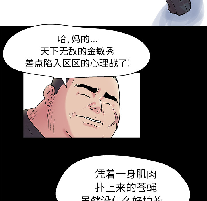 第39张