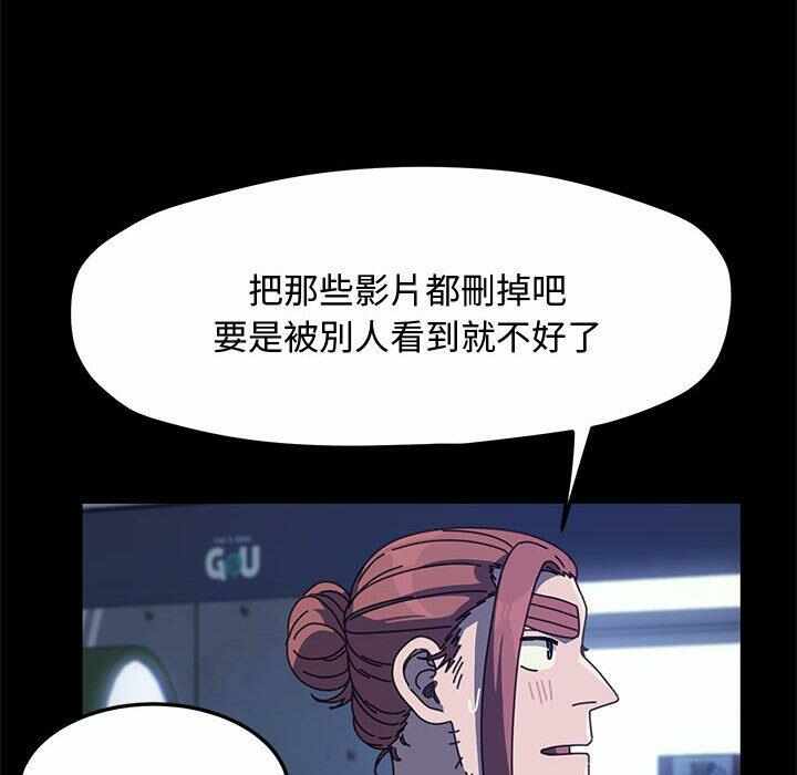 第27张