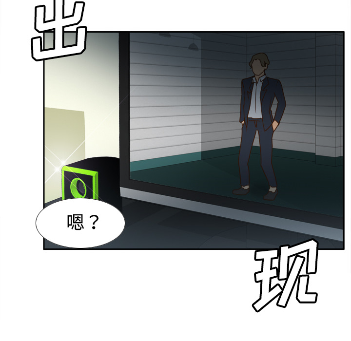 第52张