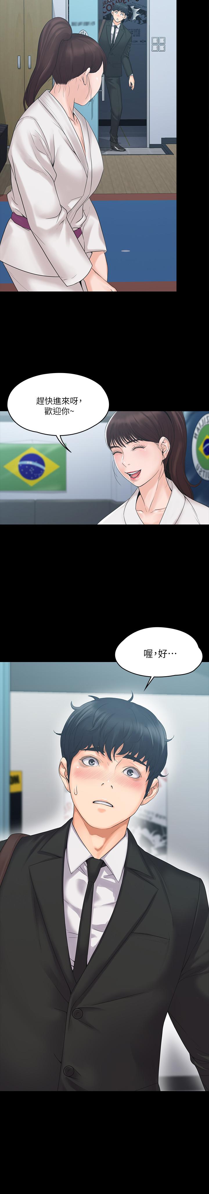 第22张