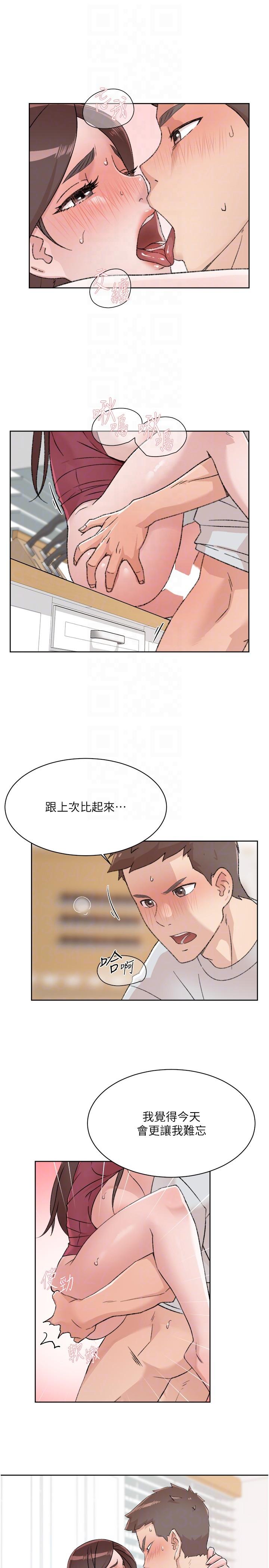 第34张