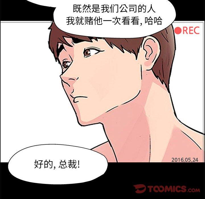 第70张