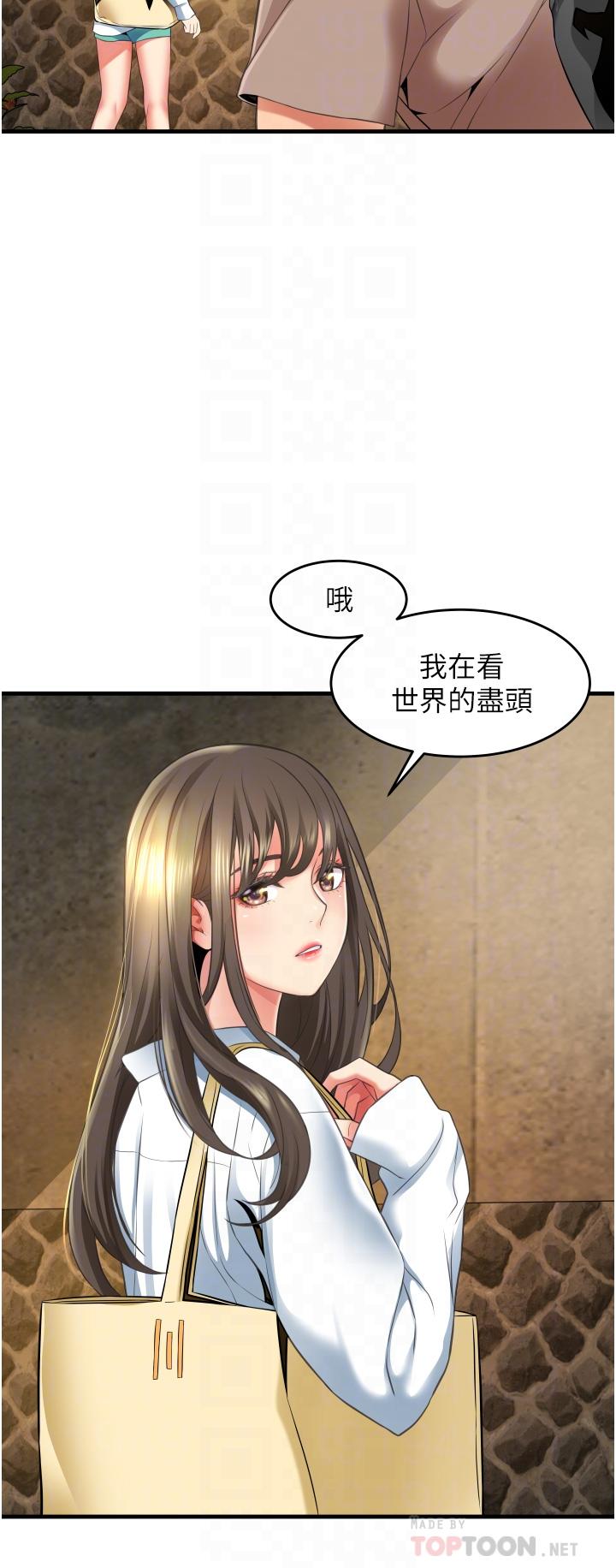 第6张
