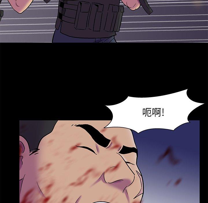 第50张