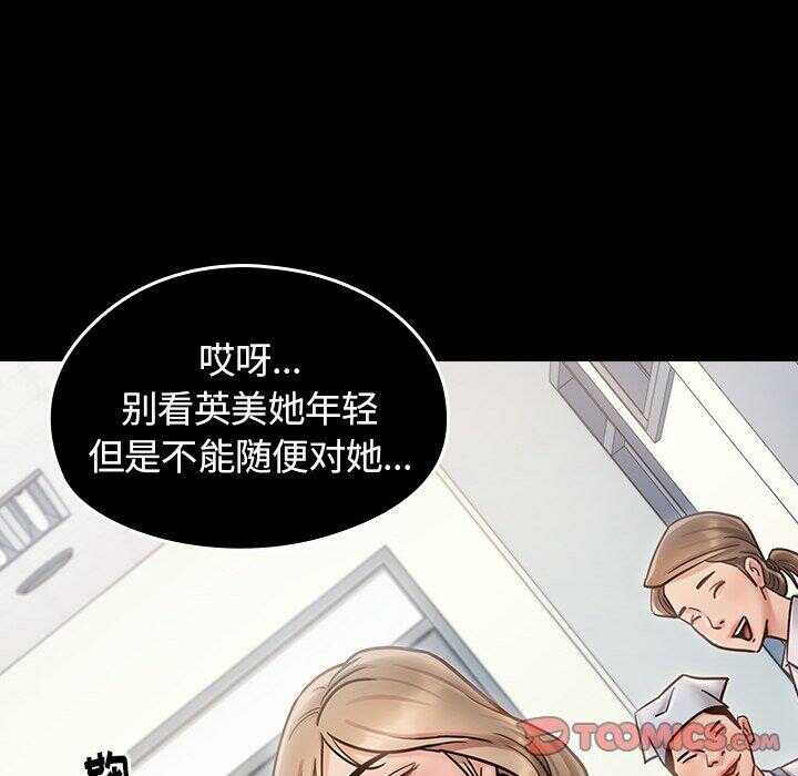 第66张