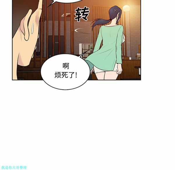 第52张