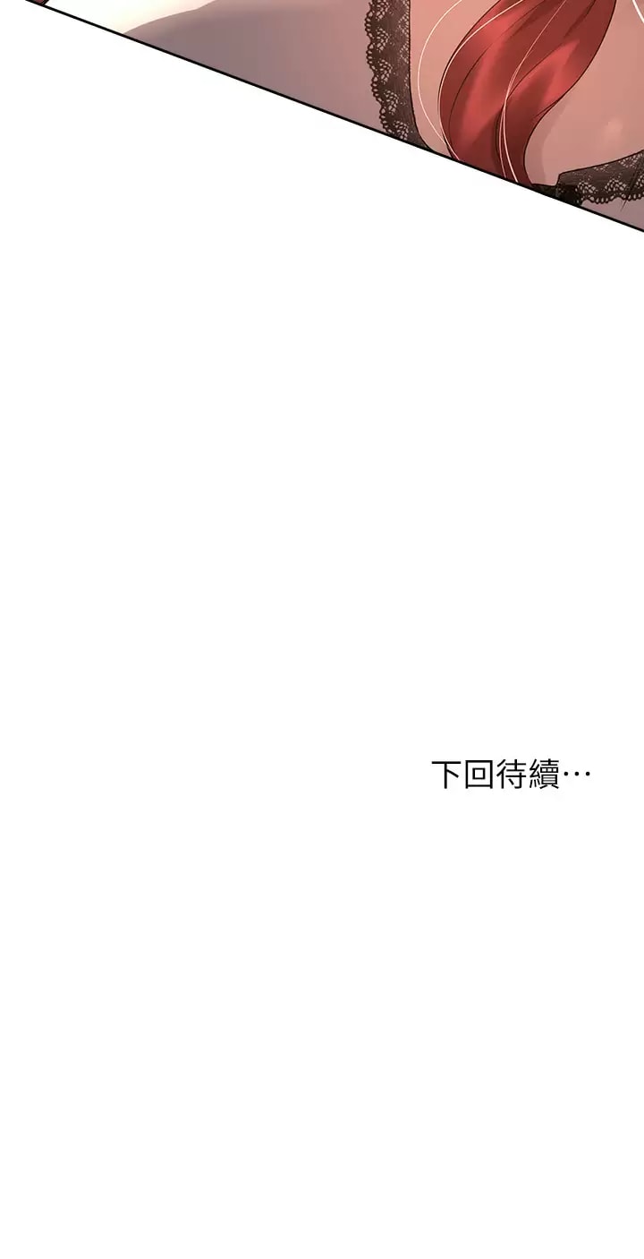 第43张