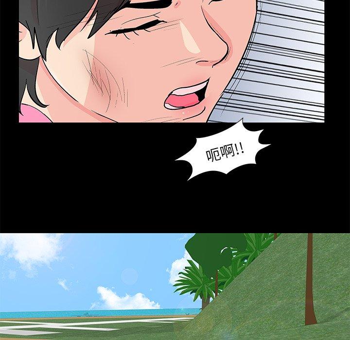 第39张