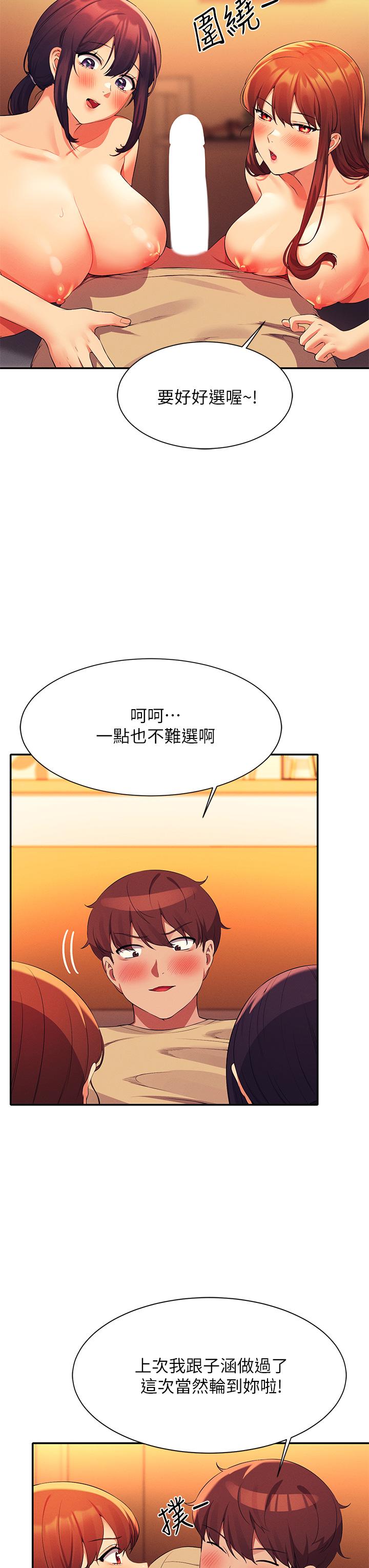 第22张