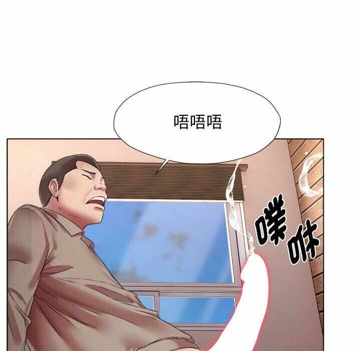 第27张