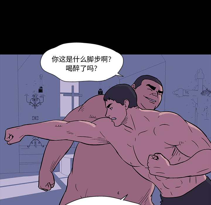 第62张