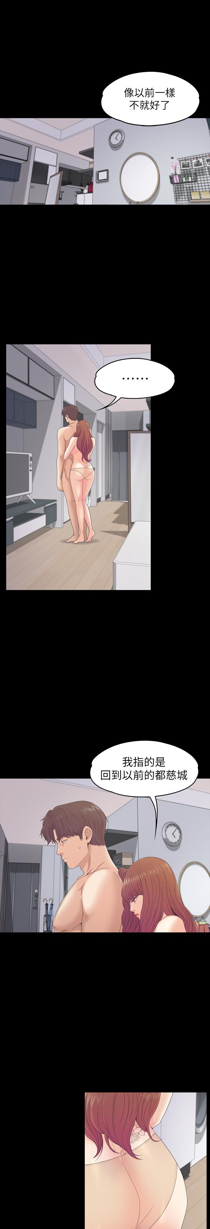 第3张