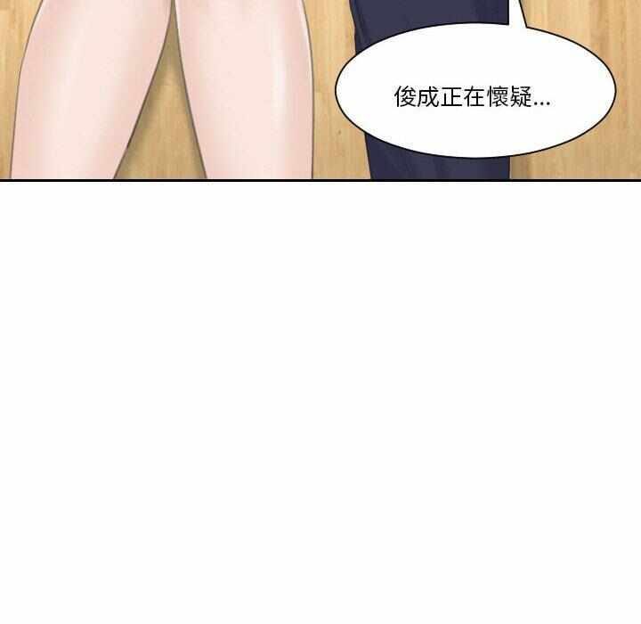 第9张