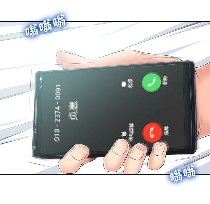 第44张