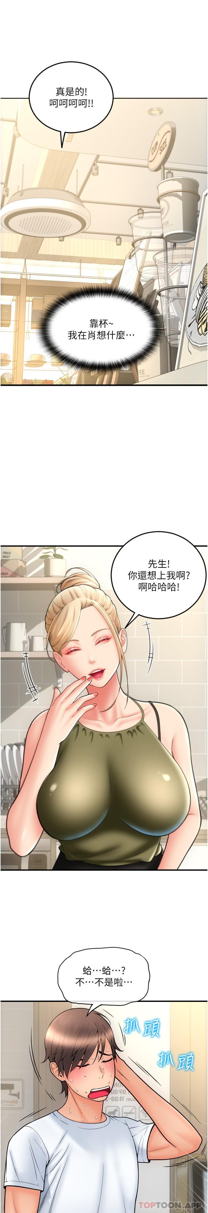 第14张