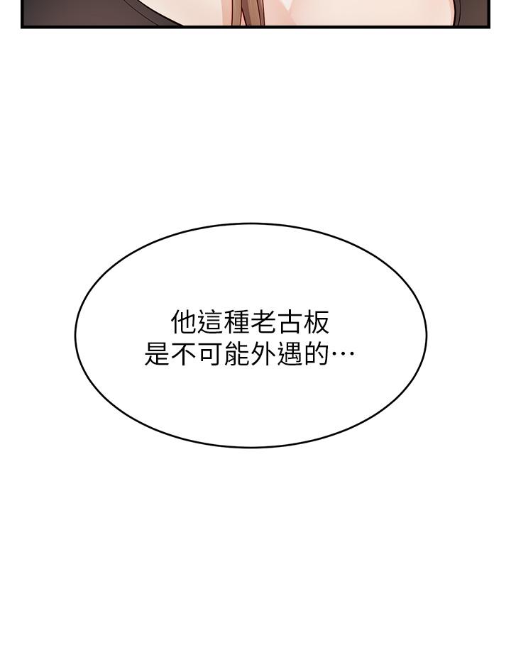 第32张