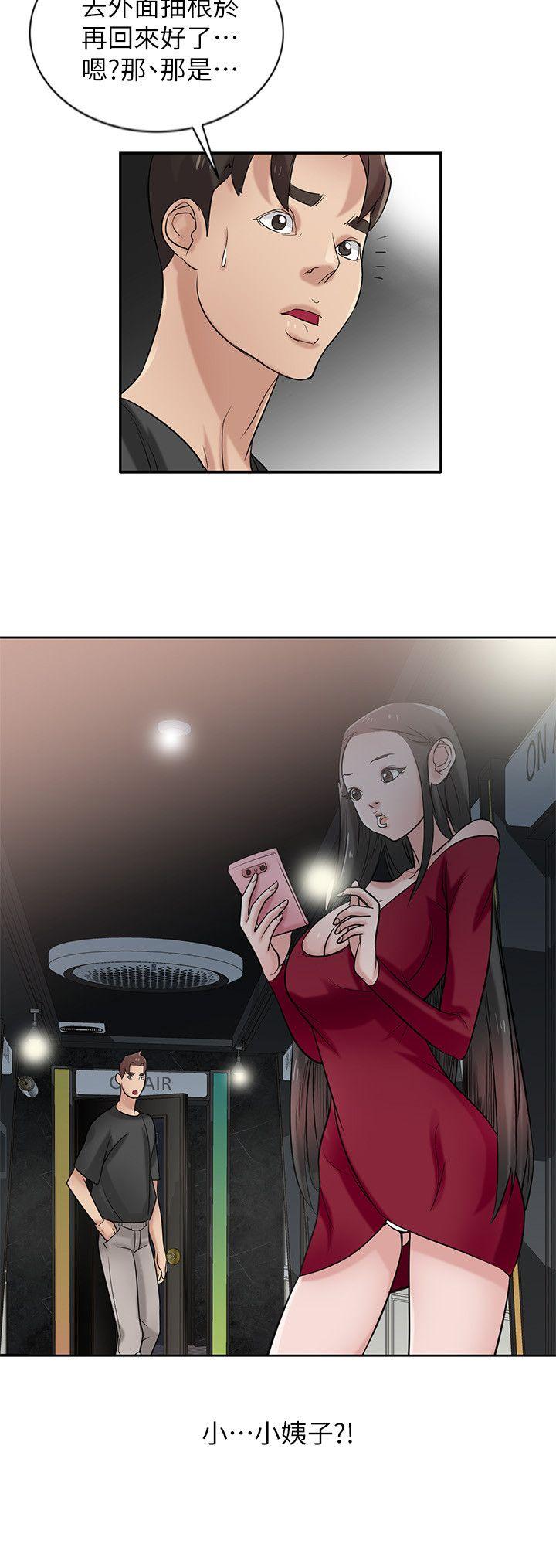 第25张