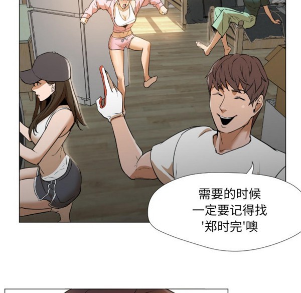 第60张