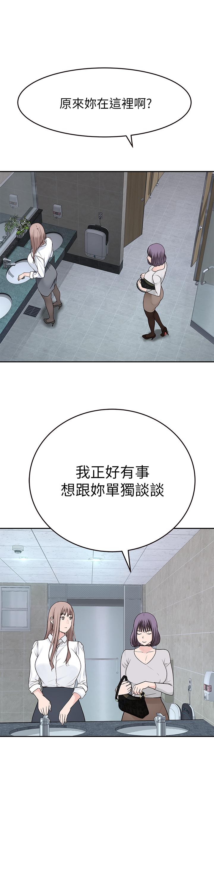 第29张