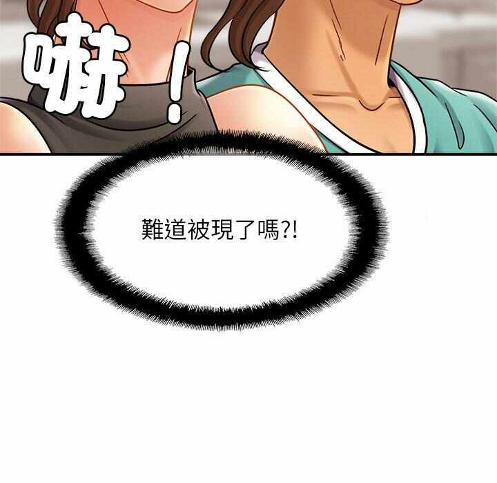 第126张