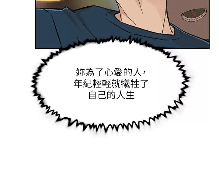 第5张