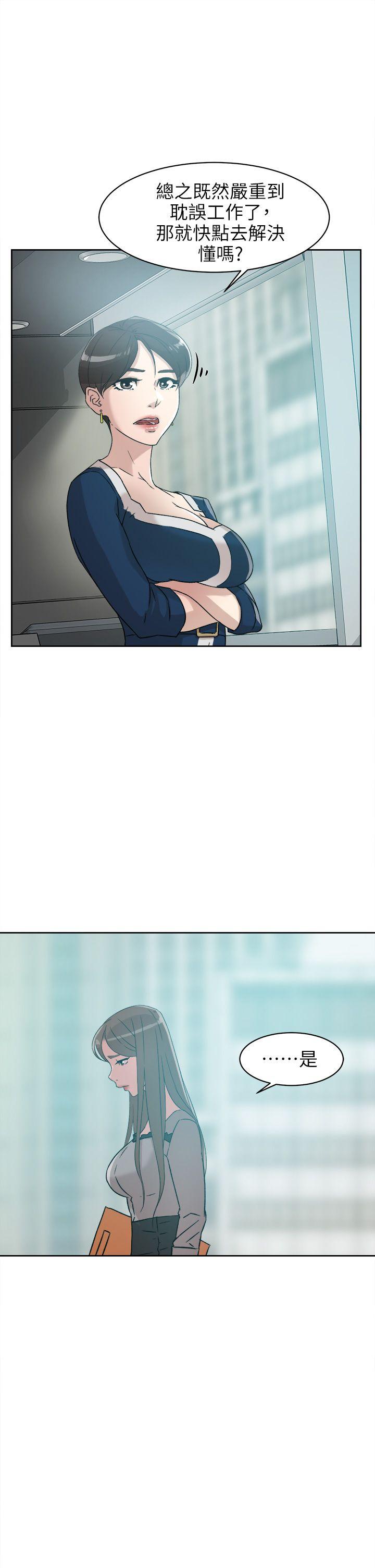 第27张