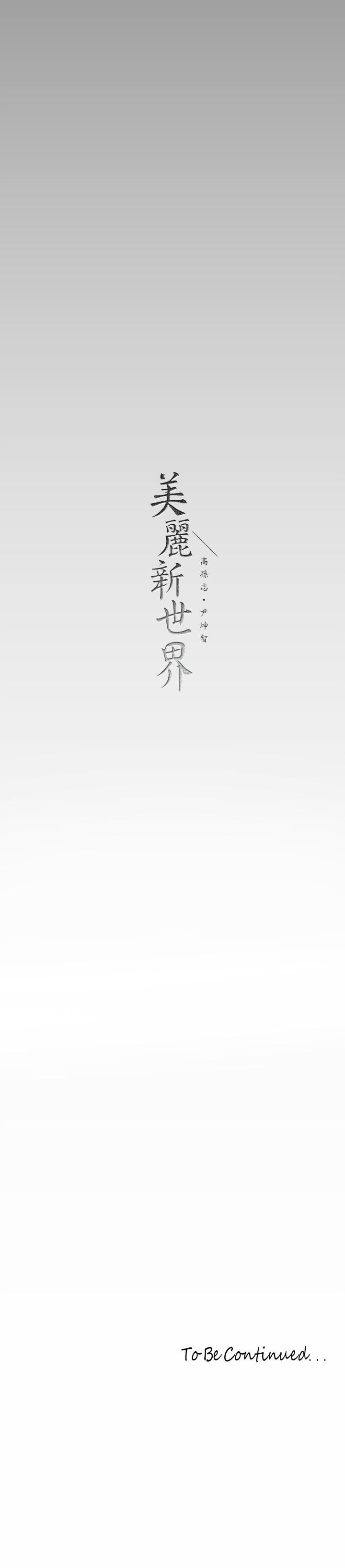 第41张