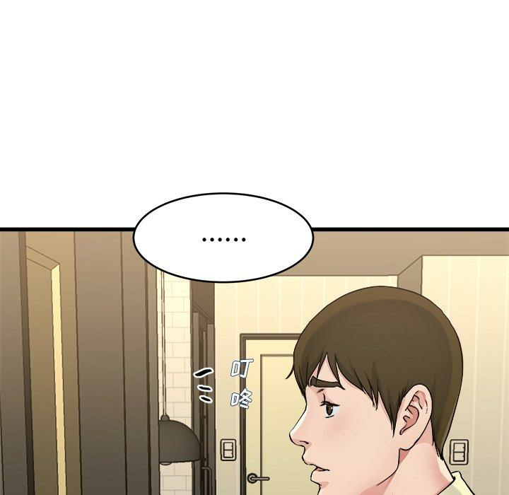 第77张