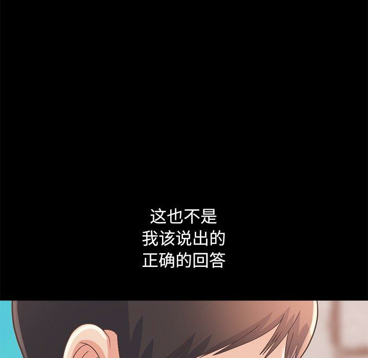 第65张