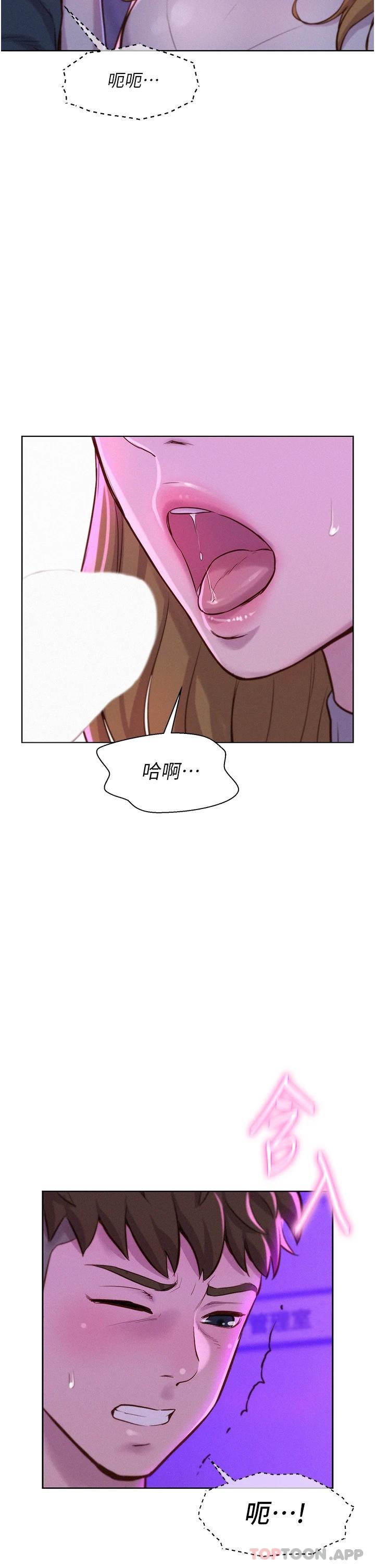 第24张