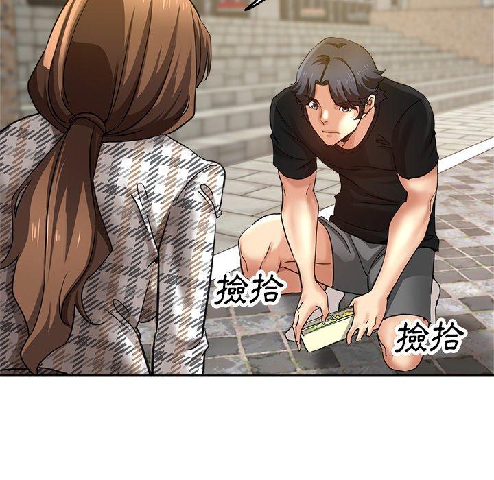 第93张