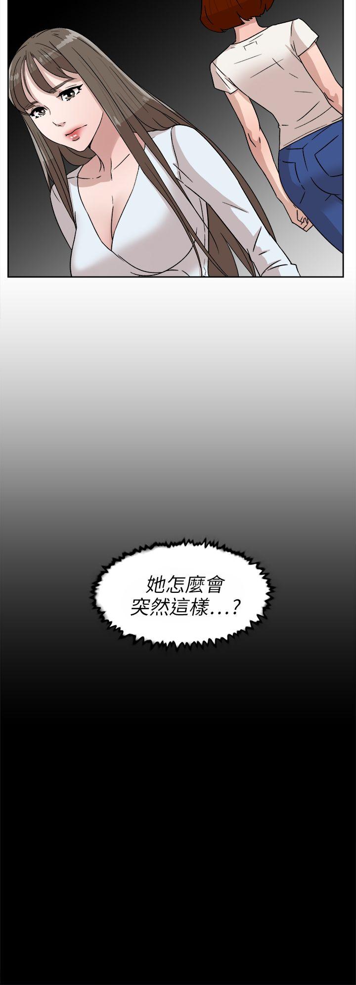 第10张