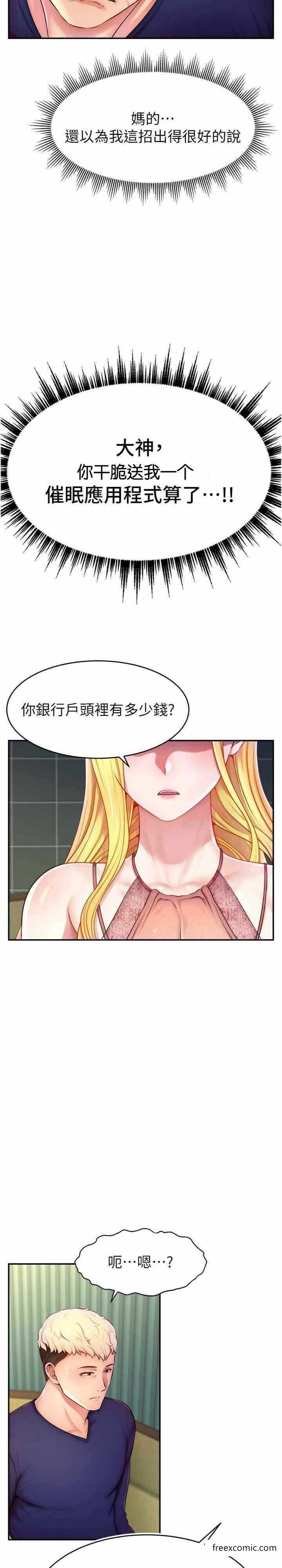 第15张