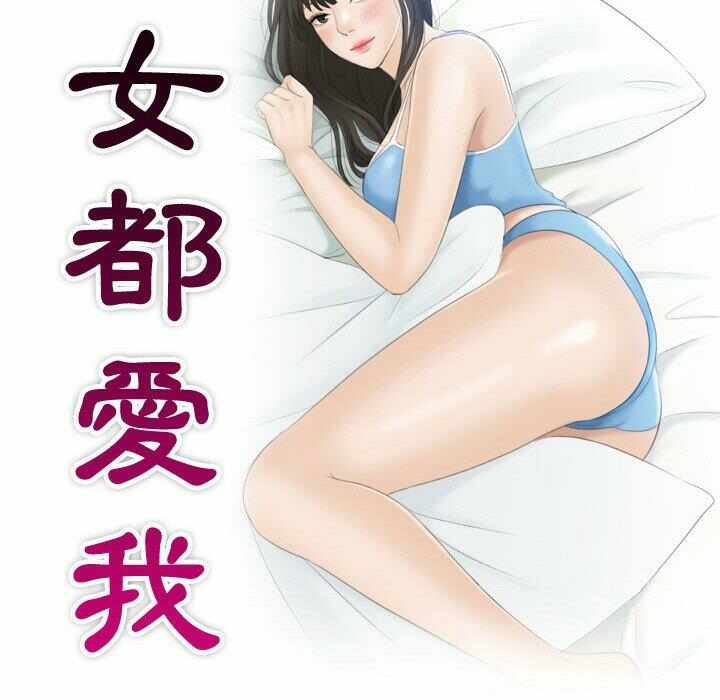 第19张