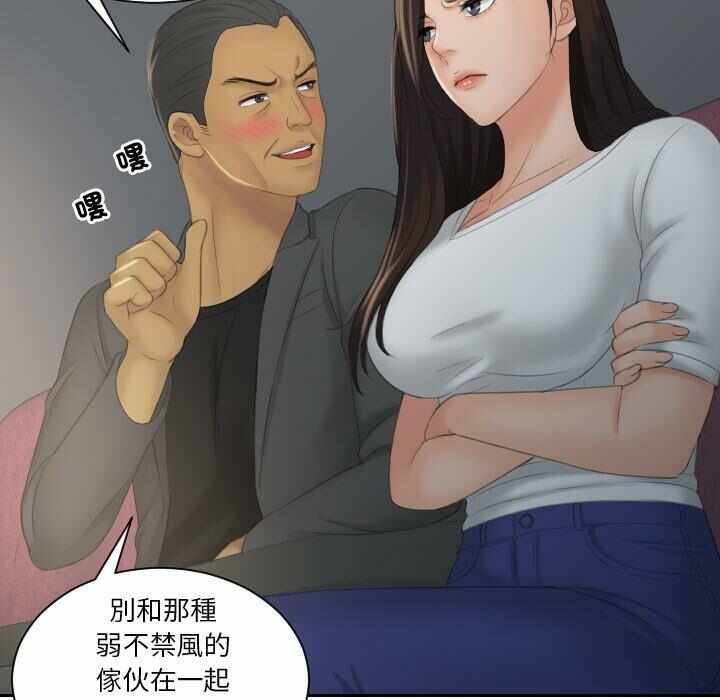 第47张