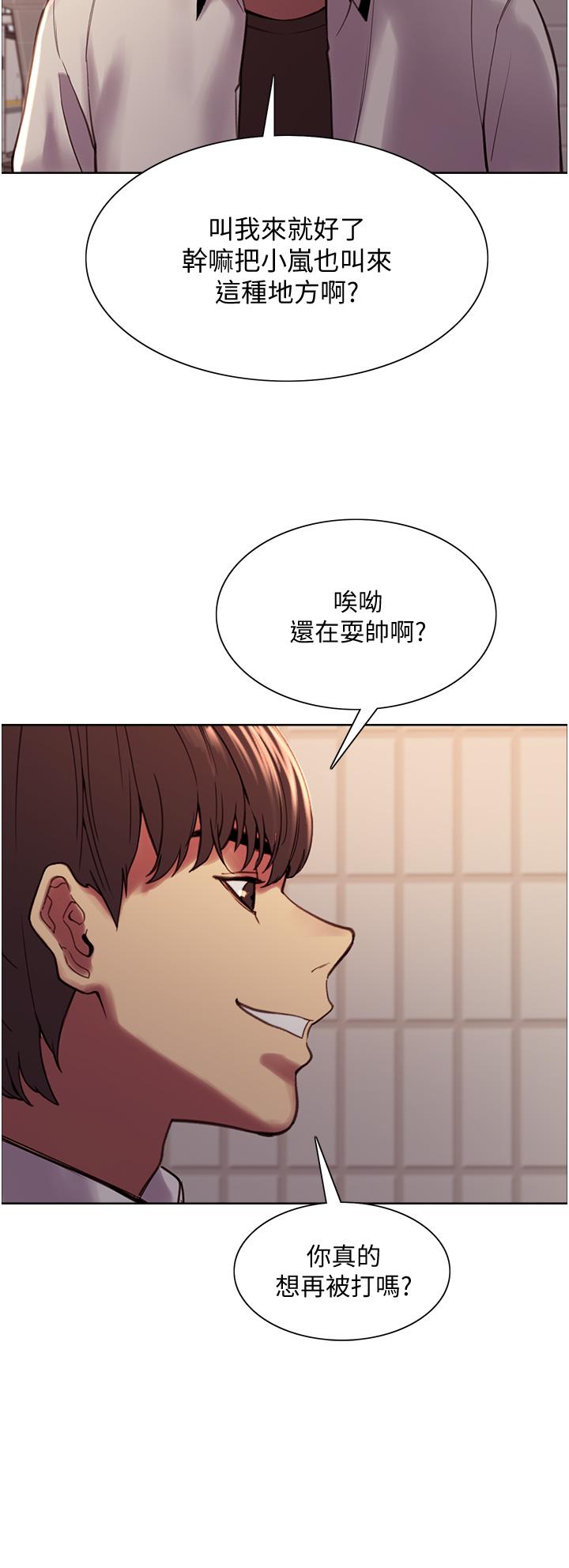 第69张