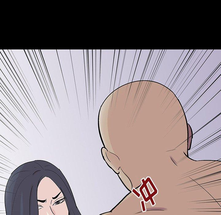 第57张