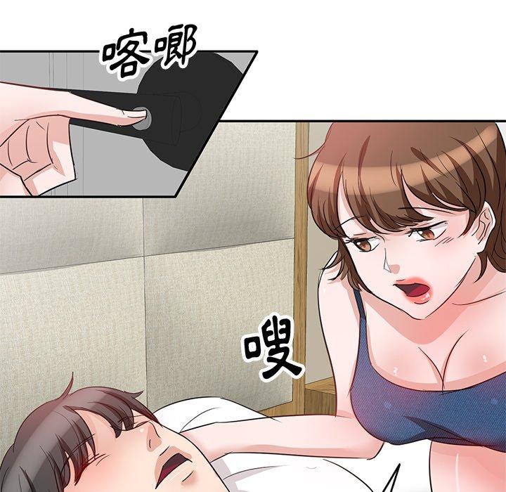 第83张