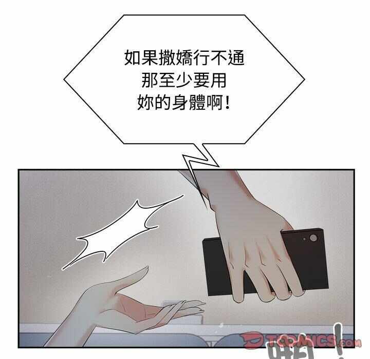第18张