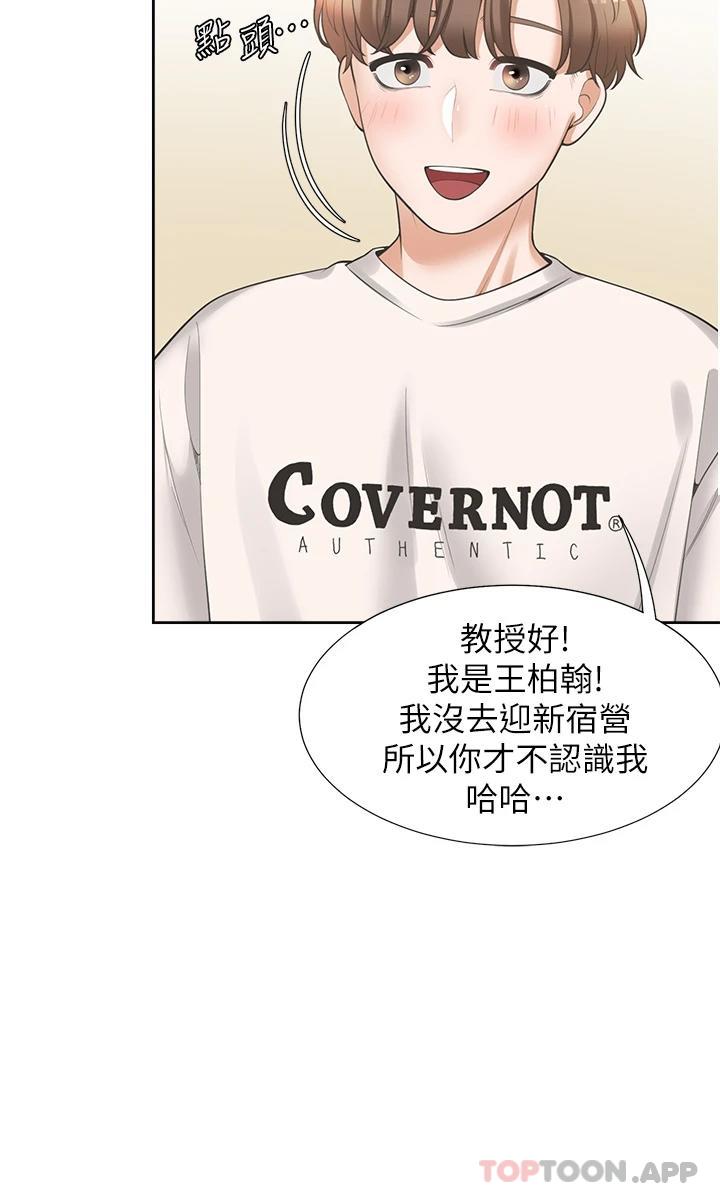 第35张
