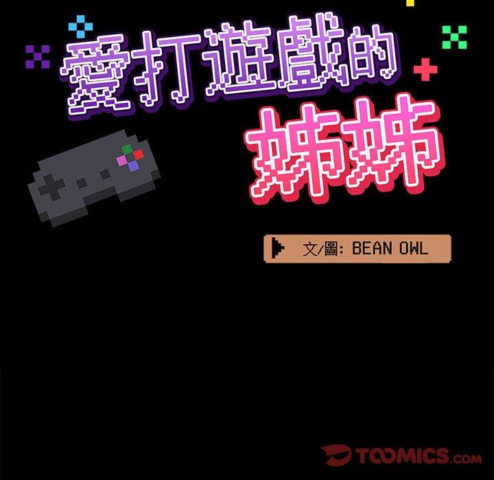 第45张