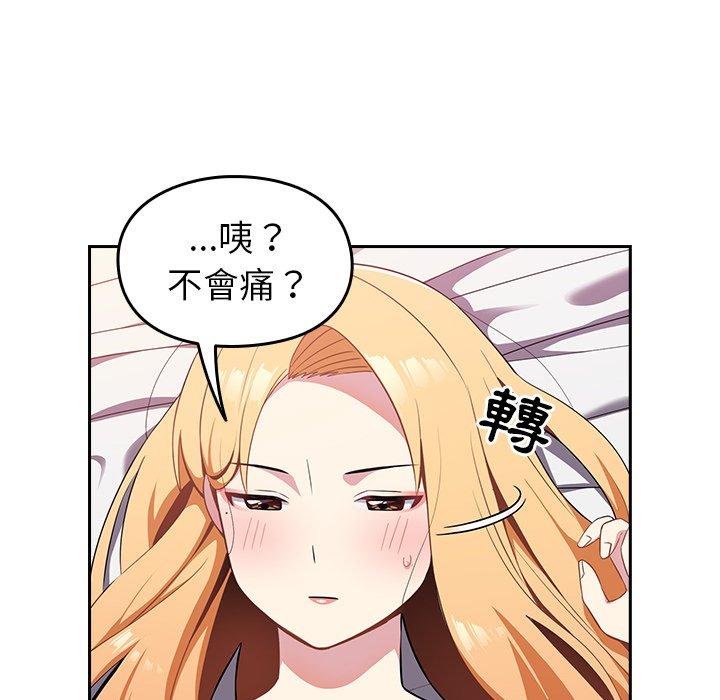 第64张