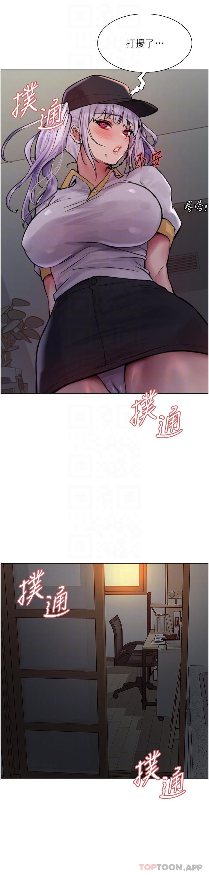 第27张