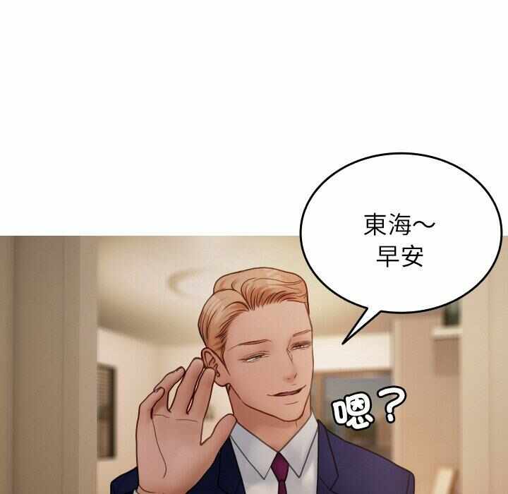 第84张
