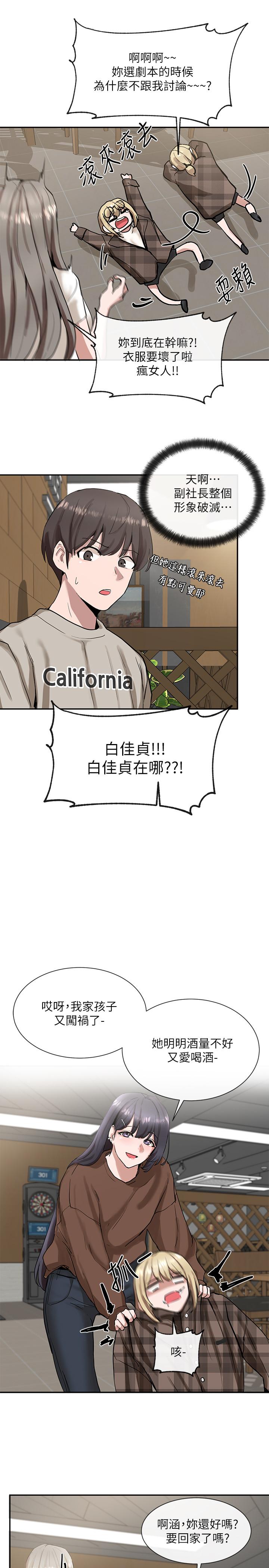 第34张