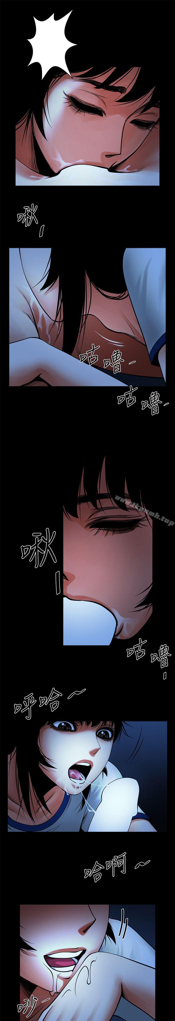 第23张