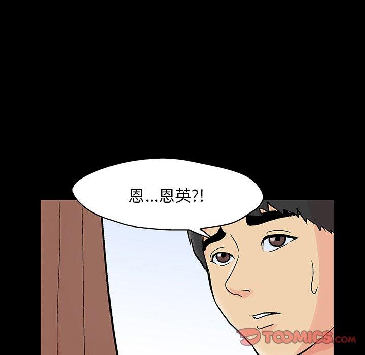 第134张